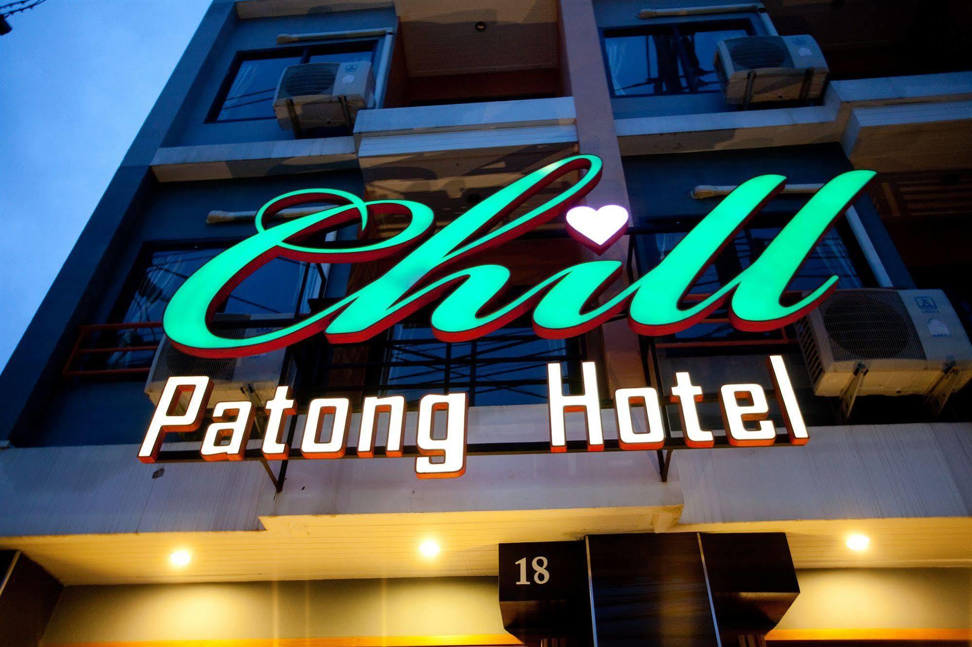 فندق تشيل باتونج Patong المظهر الخارجي الصورة